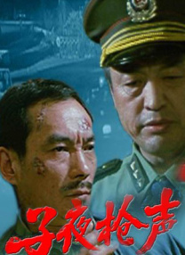 韩国三级《女教师》完整版